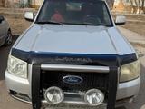 Ford Ranger 2007 годаүшін3 900 000 тг. в Алматы