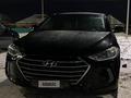 Hyundai Elantra 2017 года за 6 000 000 тг. в Уральск – фото 14