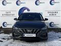 Hyundai i30 2021 годаfor9 200 000 тг. в Тараз – фото 3