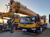 XCMG  QY25K 2023 годаүшін56 000 000 тг. в Павлодар