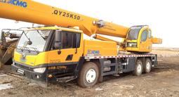 XCMG  QY25K 2023 года за 56 000 000 тг. в Павлодар – фото 4