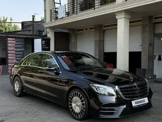 Mercedes-Benz S 450