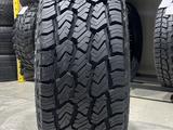 275/70R16 Sailun Terramax A/T 114S ВС за 54 500 тг. в Алматы