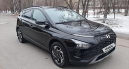 Hyundai Bayon 2023 годаfor8 600 000 тг. в Семей