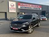 Hyundai Santa Fe 2022 годаүшін18 800 000 тг. в Усть-Каменогорск