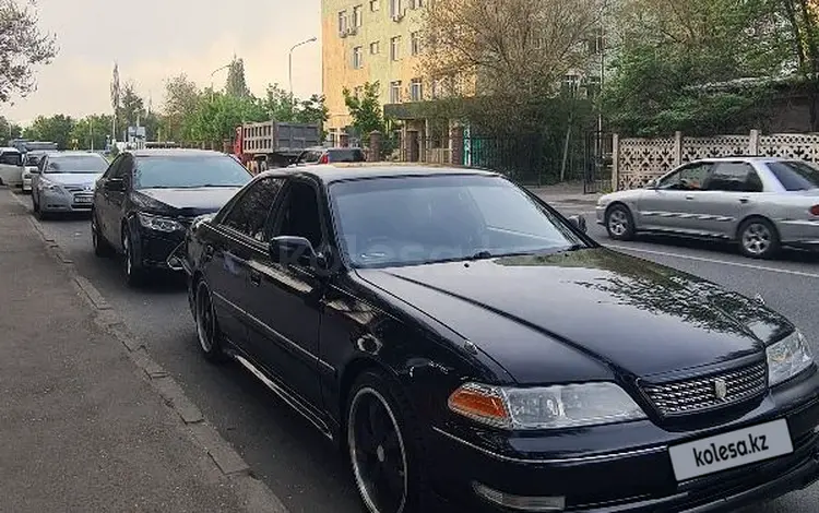 Toyota Mark II 1996 годаүшін3 450 000 тг. в Алматы