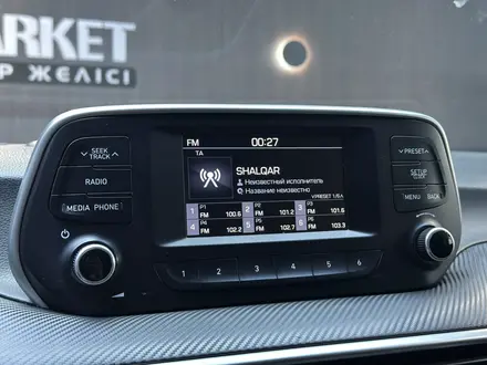 Hyundai Tucson 2018 года за 9 900 000 тг. в Актобе – фото 13