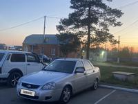 ВАЗ (Lada) Priora 2170 2012 года за 2 550 000 тг. в Костанай