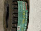 MAXXIS 195 R15 C за 20 000 тг. в Аксай