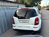SsangYong Rexton 2014 года за 4 000 000 тг. в Караганда – фото 5