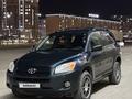 Toyota RAV4 2012 года за 7 300 000 тг. в Актау