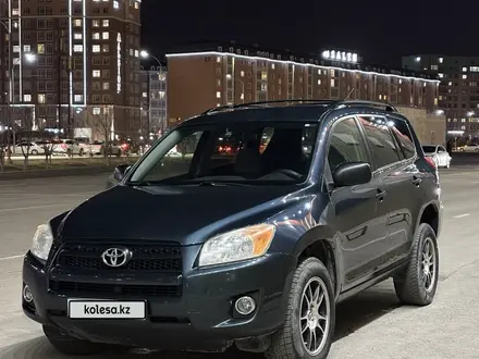 Toyota RAV4 2012 года за 7 300 000 тг. в Актау