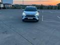 Toyota RAV4 2020 года за 16 500 000 тг. в Алматы – фото 5