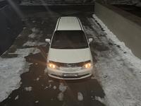 Honda Odyssey 2000 годаүшін3 600 000 тг. в Алматы