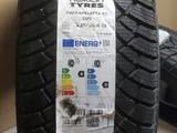 Nokian Tyres Hakkapeliitta R5 235/55 R19үшін220 000 тг. в Алматы