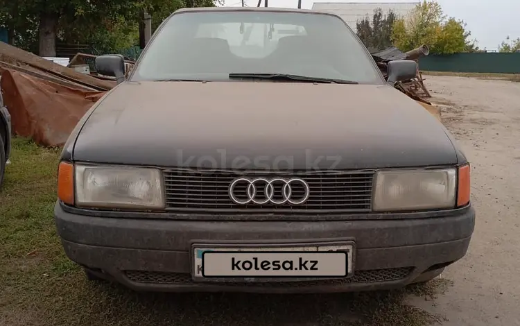 Audi 80 1989 годаүшін950 000 тг. в Петропавловск