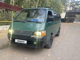 Toyota Hiace 1999 годаүшін2 200 000 тг. в Каргалы