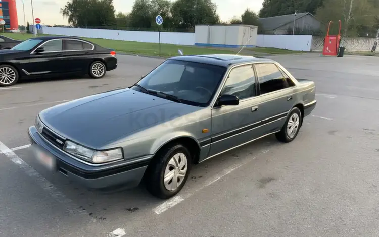 TitanAuto Mazda 626 GD ноускат за 250 000 тг. в Астана