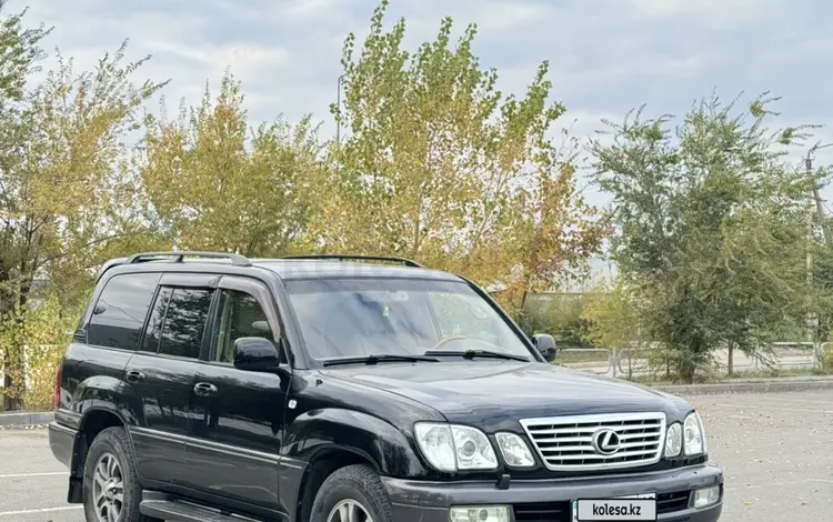 Lexus LX 470 2006 года за 13 350 000 тг. в Астана