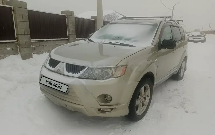 Mitsubishi Outlander 2008 года за 6 000 000 тг. в Астана