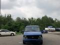 Chevrolet Astro 1996 года за 12 000 000 тг. в Алматы – фото 9