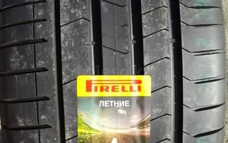 315/35/R21 PIRELLI P ZERO (*) RFTүшін350 000 тг. в Алматы