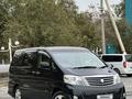 Toyota Alphard 2005 года за 5 800 000 тг. в Кызылорда