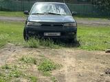 Subaru Legacy 1994 года за 1 000 000 тг. в Петропавловск
