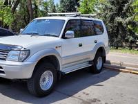 Toyota Land Cruiser Prado 1997 годаүшін7 400 000 тг. в Алматы