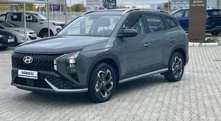 Hyundai Mufasa 2024 года за 10 500 000 тг. в Алматы