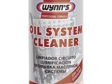 WYNNS OIL SYSTEM CLEANER. Промывка двигателя 5 минут, Бельгиүшін3 500 тг. в Костанай