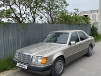 Mercedes-Benz E 300 1990 года за 2 800 000 тг. в Алматы