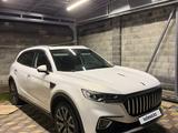 Hongqi H5 2024 года за 11 990 000 тг. в Алматы – фото 3
