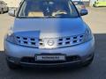 Nissan Murano 2005 года за 3 800 000 тг. в Астана