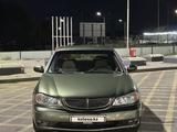 Nissan Maxima 2001 годаүшін1 850 000 тг. в Алматы