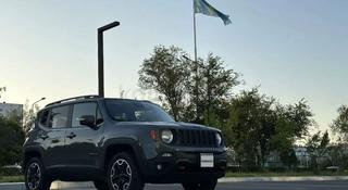 Jeep Renegade 2016 года за 11 500 000 тг. в Атырау