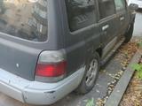 Subaru Forester 1998 года за 1 500 000 тг. в Алматы – фото 5