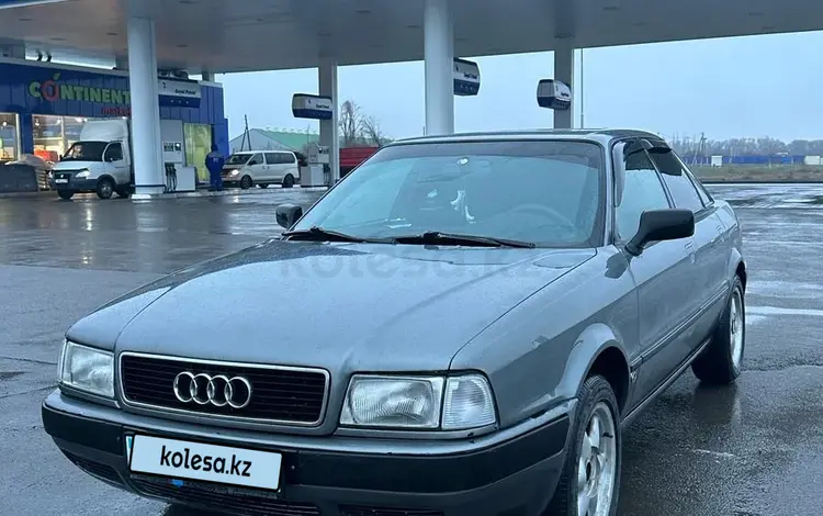 Audi 80 1992 годаүшін1 900 000 тг. в Талдыкорган