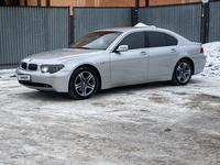 BMW 735 2002 года за 2 800 000 тг. в Астана