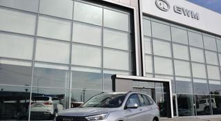 Haval M6 Elite 1.5T DCT 2026 года за 9 090 000 тг. в Шымкент