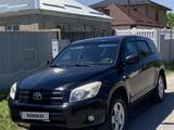 Toyota RAV4 2007 года за 6 500 000 тг. в Тараз