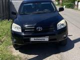 Toyota RAV4 2007 года за 6 500 000 тг. в Тараз – фото 5