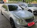 Mercedes-Benz S 350 2005 года за 8 000 000 тг. в Астана – фото 3