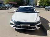 Hyundai Elantra 2024 года за 9 200 000 тг. в Астана