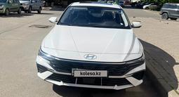 Hyundai Elantra 2024 годаfor9 200 000 тг. в Астана