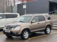 Honda CR-V 2002 года за 3 250 000 тг. в Караганда