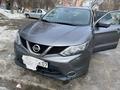 Nissan Qashqai 2018 годаүшін9 200 000 тг. в Уральск – фото 15