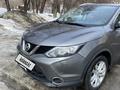 Nissan Qashqai 2018 года за 9 450 000 тг. в Уральск – фото 4