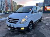 Hyundai Starex 2016 годаүшін11 500 000 тг. в Астана