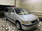 Opel Sintra 1998 года за 1 600 000 тг. в Айтеке би – фото 3